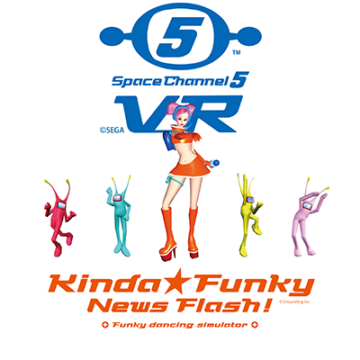 スペースチャンネル５　非売品B2ポスター 貴重 スペースチャンネル5VR あらかた☆ダンシングショー